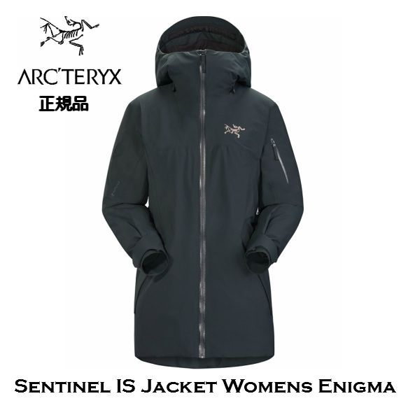 楽天市場】アークテリクス Arc'teryx WHITELINE Sentinel IS Jacket 