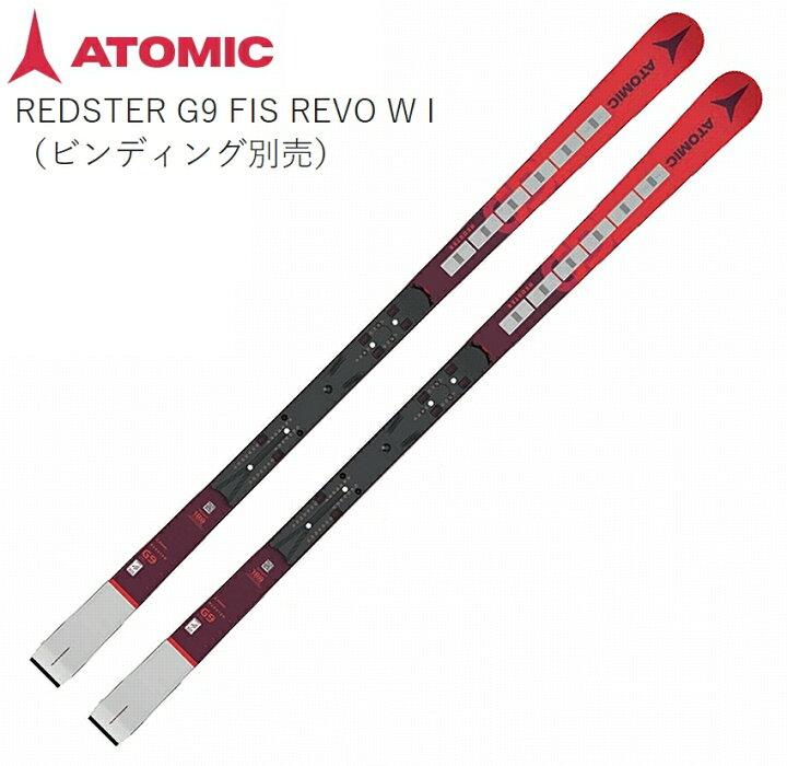 楽天市場】アトミック スキー板 2023 ATOMIC REDSTER G9 FIS REVO W I 