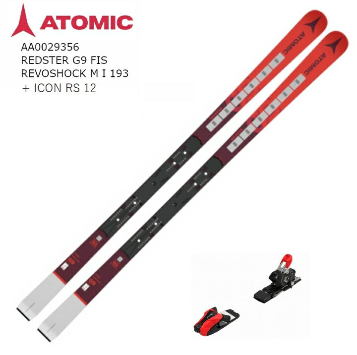 楽天市場】アトミック スキー 2023 ATOMIC REDSTER G9 FIS REVOSHOCK  