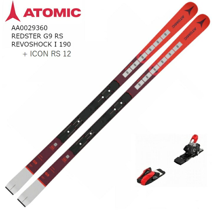 楽天市場】アトミック スキー板 2023 ATOMIC REDSTER G9 RS REVOSHOCK 