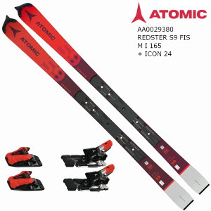 アトミック スキー板 2023 ATOMIC REDSTER S9 FIS M I 165 + ICON 24 レーシング スラローム ビンディングセット