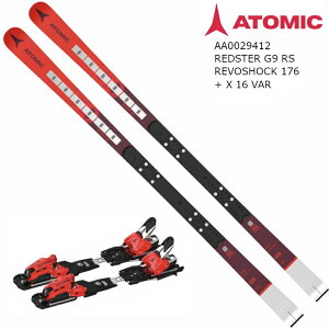 REDSTER G9 RS REVOSHOCK + X16 VAR [2022-2023f]