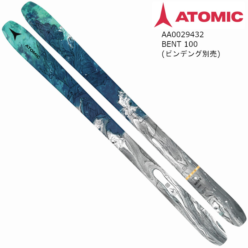アトミック スキー板 2023 ATOMIC BENT 100 Grey Metallic Blue パーク フリーライド フリースタイル 板のみ