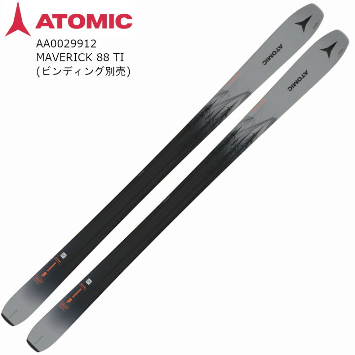 楽天市場】アトミック スキー板 2024 ATOMIC MAVERICK 88 TI 