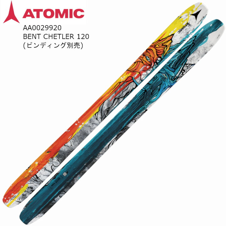 楽天市場】アトミック スキー板 2024 ATOMIC BENT CHETLER 120  