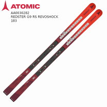 楽天市場】atomic redster g9 rs 183の通販