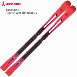 アトミック スキー板 2026 ATOMIC REDSTER S9 RS REVOSHOCK S IRI Red レッドスター レーシング スラローム スキーのみ