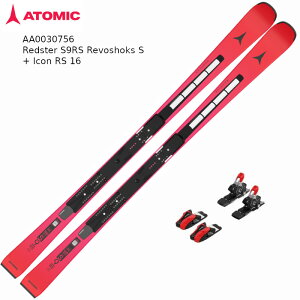 アトミック スキー板 2026 ATOMIC REDSTER S9 RS REVOSHOCK S IRI Red + ICON RS 16 レッドスター レーシング スラローム ビンディングセット