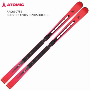 スキー板 アトミック REDSTER g9 rs」の人気商品一覧 | 安い商品を通販 