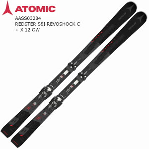 REDSTER S8I REVOSHOCK C + X12 GW [2023-2024f]