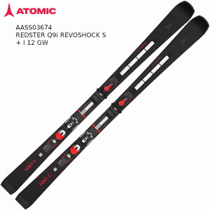 アトミック スキー板 2026 ATOMIC REDSTER Q9i REVOSHOCK S + I 12 GW B デモ 基礎 ワイドモデル ゲレンデ