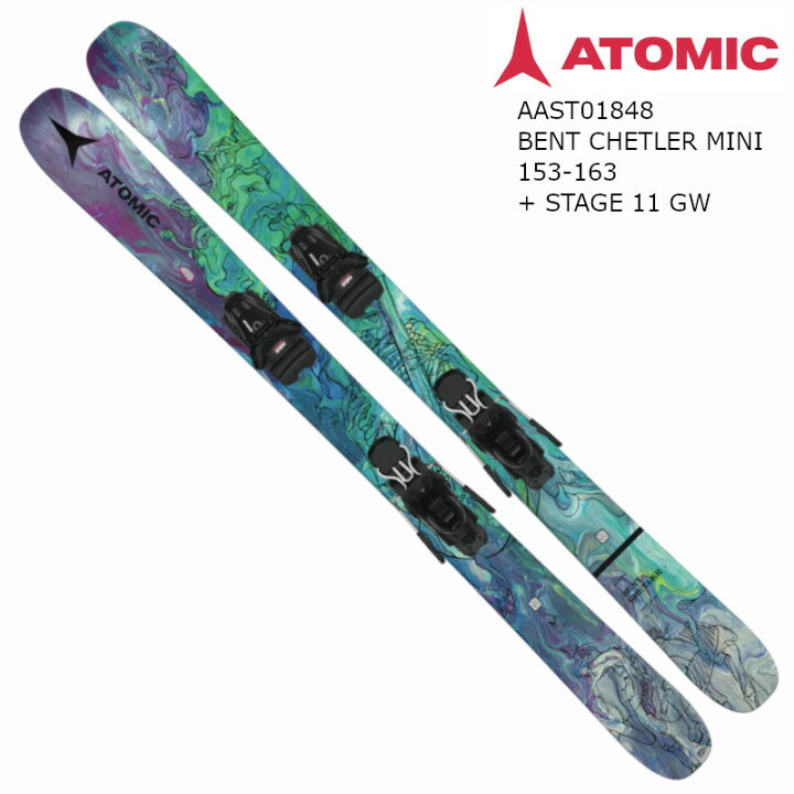 楽天市場】アトミック スキー板 2023 ATOMIC BENT CHETLER MINI 153  