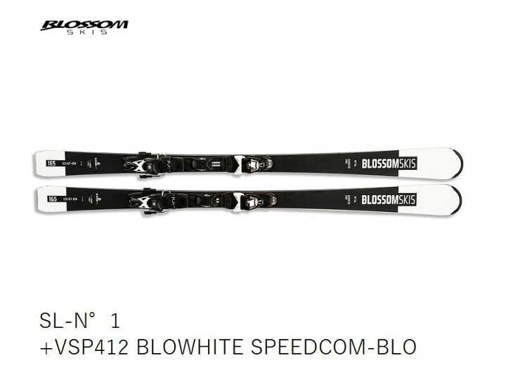 楽天市場】スキー板 ブロッサム 2023 BLOSSOM SL-N°1 + VSP412 金具付 