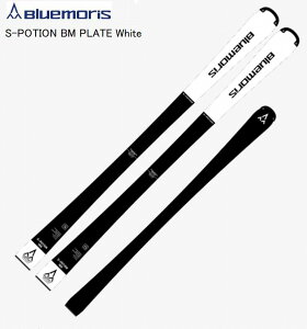 �u���[�����X �X�L�[ 2026 Bluemoris S-POTION BM PLATE White �X�L�[+�v���[�g�̂� ���萫 �n�C�p�t�H�[�}���X