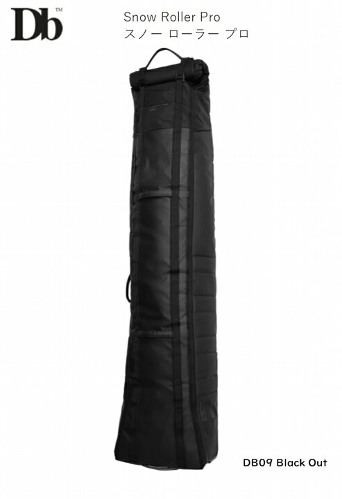 楽天市場】ディービー Db キャリーバッグ Snow Roller Pro スノー  