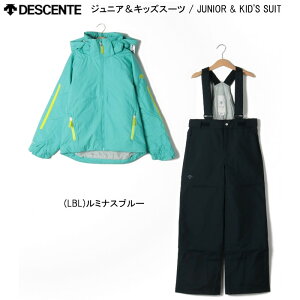 fTg XL[EGA DESCENTE JUNIOR KIDS SUIT DWJUJH93 Luminous Blue WjA LbY ㉺Zbg