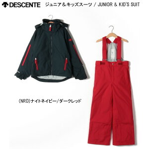 fTg XL[EGA DESCENTE JUNIOR KIDS SUIT DWJUJH93 NRD WjA LbY ㉺Zbg