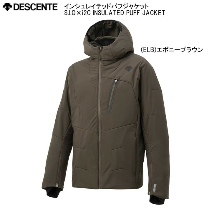 楽天市場】デサント スキーウエア 2023 DESCENTE PUFF JACKET DWUUJK56 