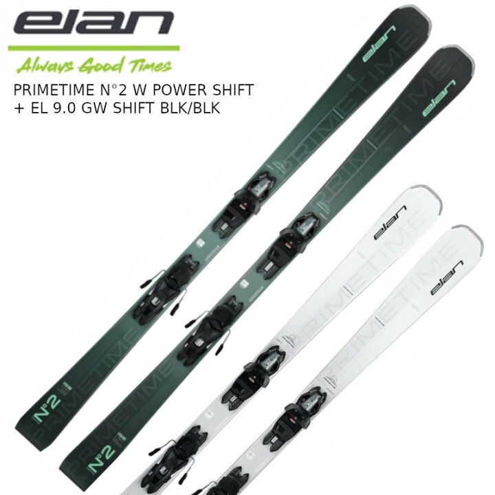 楽天市場】エラン スキー板 2024 ELAN PRIMETIME N2 WOMEN Power Shift  