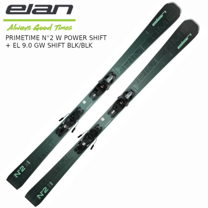楽天市場】エラン スキー板 2024 ELAN PRIMETIME N2 WOMEN Power Shift 
