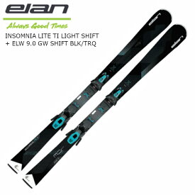 エラン スキー板 2023 ELAN INSOMNIA LITE TI Light Shift + ELW 9.0 GW オールマウンテン 超軽量 左右非対称 楽々スキー