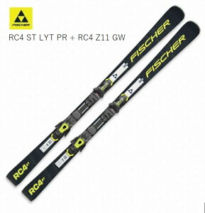 tBbV[ XL[ 2026 FISCHER RC4 ST LYT PR+ RC4 Z11 GW Powerrail Brake `