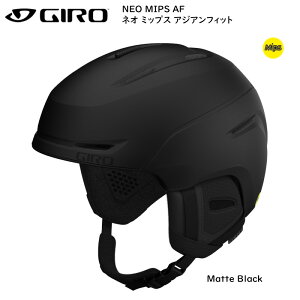 W wbg 2024 GIRO NEO MIPS AF Matte Black lI ~bvX }bgubN AWAtBbg