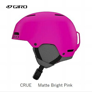 �W�� �w�����b�g GIRO CRUE MatteBrightPink �N���[ �W���j�A �L�b�Y �w�����b�g �X�L�[ �X�m�{