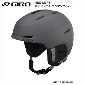 ジロ ヘルメット GIRO NEO MIPS AF Matte Charcoal ネオ ミップス アジアンフィット マット チャコール