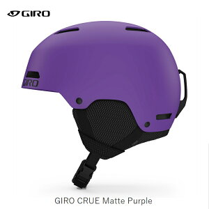 �W�� �w�����b�g 2024 GIRO CRUE Matte Purple �N���[ �W���j�A �L�b�Y �w�����b�g �X�L�[ �X�m�{
