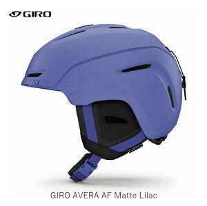 W wbg 2024 GIRO AVERA AF Matte Lilac Ax AWAtBbg XL[ Xm{ fBX