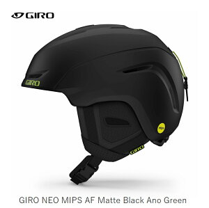 W wbg 2024 GIRO NEO MIPS AF Matte Black AnoGreen lI ~bvX AWAtBbg