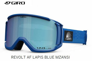 W 2024 GIRO REVOLT AF LAPIS BLUE MZANSI VIVID Royal {g ʃ_uY AWAtBbg XL[ Xm{ S[O