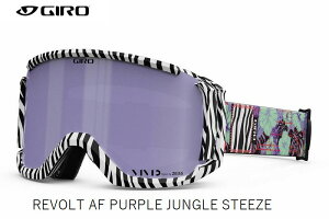W 2024 GIRO REVOLT AF PURPLE JUNGLE STEEZE VIVID Haze {g ʃ_uY AWAtBbg XL[ Xm{ S[O