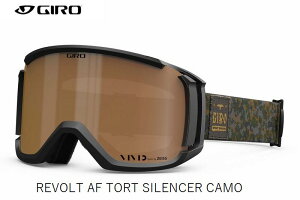 W 2024 GIRO REVOLT AF TORT SILENCER CAMO VIVID Petrol {g ʃ_uY AWAtBbg XL[ Xm{ S[O