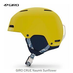 W wbg 2024 GIRO CRUE Naumk Sunflower N[ WjA LbY wbg XL[ Xm{
