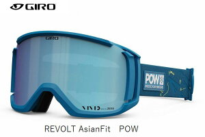 W 2024 GIRO REVOLT AF POW VIVID Royal {g ʃ_uY AWAtBbg XL[ Xm{ S[O