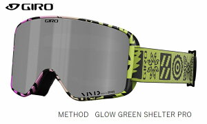 W GIRO METHOD AF GLOW GREEN SHELTER PRO VIVID Onyx+INF \bh XL[ Xm{ S[O {[iXYt AWAtBbg