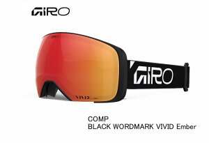 �W�� GIRO COMP AF BLACK WORDMARK VIVID Ember�X�L�[ �X�m�{ �S�[�O�� �A�W�A���t�B�b�g