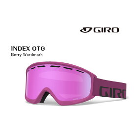 ジロ 2019 2020 GIRO INDEX OTG AF BERRY WORD PNK27 ジロ インデックス スノーゴーグル 眼鏡対応モデル