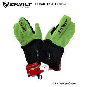 ynƍՊԌzcBi[ O[u ZIENER DEDAN LOBSTER DCS Bike Glove 736 Poison Green oCN TCN uX^[ O[u  2WAY [h }Ee XL[