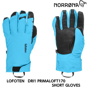 m[i NORRONA lofoten dri1 PrimaLoft170 short Gloves tHe v}tg O[u  obNJg[ XL[