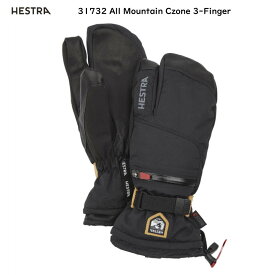 ヘストラ HESTRA 31732 All Mountain Czone 3-Finger スキーグローブ あったか 手袋 3本指 暴風 防水