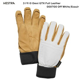 ヘストラ HESTRA 31910 Omni GTX Full Leather 000700 Off WhiteEcouir 柔らかい革 ゴアテックス スキー グローブ