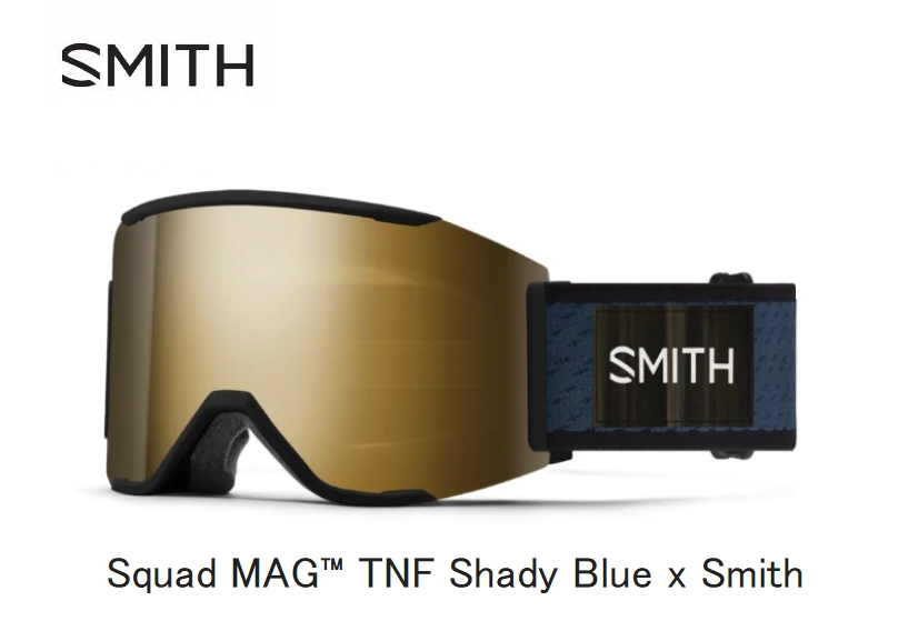 スミス 2023 SMITH THE NORTH FACEコラボ Squad MAG TNF ShadyBlueSmith CP SunBlackGold  スカッドマグ ノースフェイス