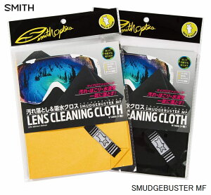 X~X YPA SMITH SMUDGEBUSTER MF }CNt@Co[