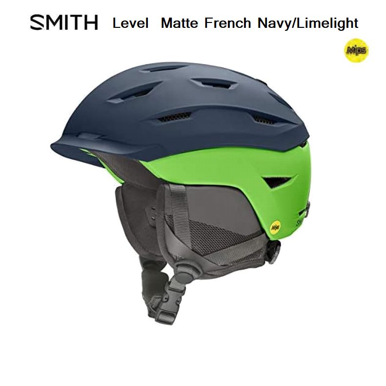 SMITH スキー 100%品質保証 スノボ 正規品 ヘルメット ミップス スミス 2021 Level 情熱セール Mips スノーボード レベル Limelight Navy US French Matte