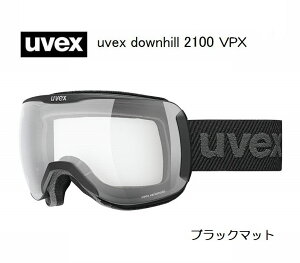 ExbNX S[O UVEX downhill 2100 VPX ubN}bg ʃ_u  ዾgp XL[ Xm[{[h 5553902030