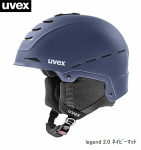 ExbNX wbg 2023 UVEX legend 2.0 lCr[}bg XL[ Xm[{[h wbg