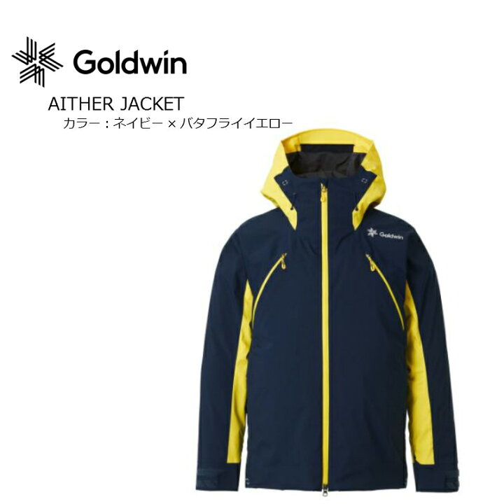 楽天市場】スキーウエア ゴールドウィン 2021 GOLDWIN Aither Jacket 